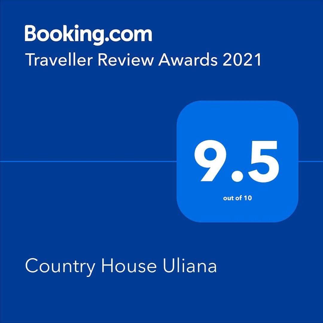 צקאלטובו Country House Uliana מראה חיצוני תמונה